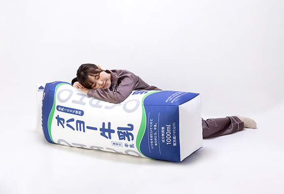 オハヨー牛乳 抱き枕